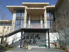 高新地铁直达世茂国风二期别墅区三室洋房环境优美