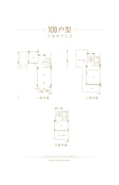 世茂碧海银湖3室2厅1厨3卫建面109.00㎡