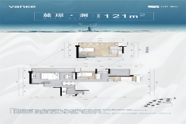 万科麓山4室2厅1厨2卫建面121.00㎡