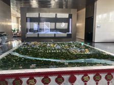 中海首钢·天玺4室2厅南北