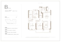 B1户型127㎡