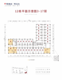 深业鹭栖府丨鹭璟台1室1厅1厨1卫建面42.13㎡