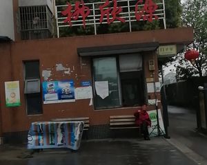 柳欣源小区 2室2厅 西南