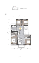 国誉·万和城4室2厅1厨2卫建面140.00㎡