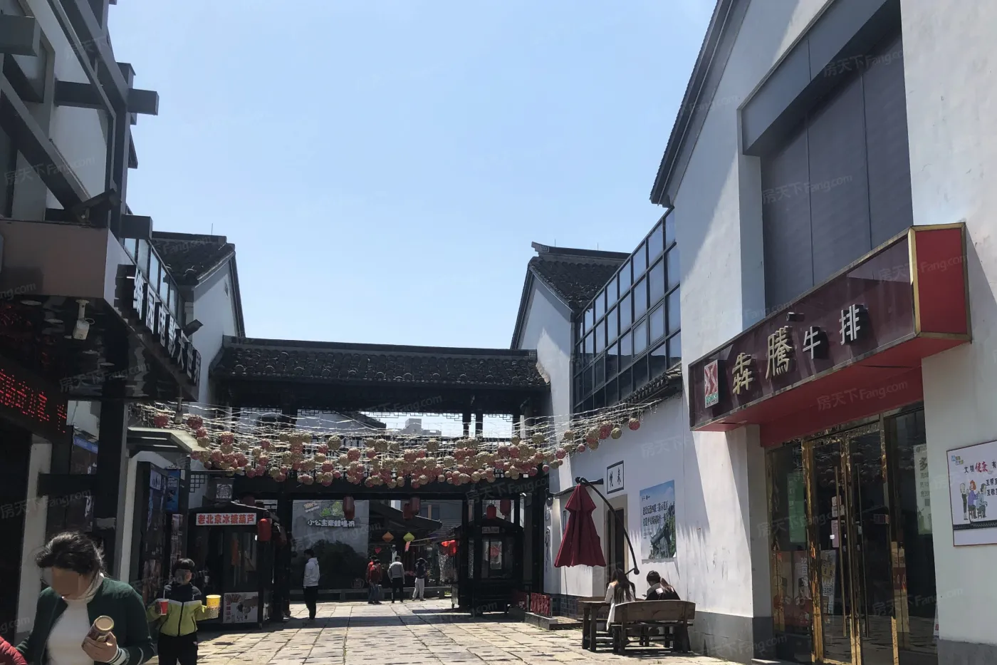 海盐吾悦广场