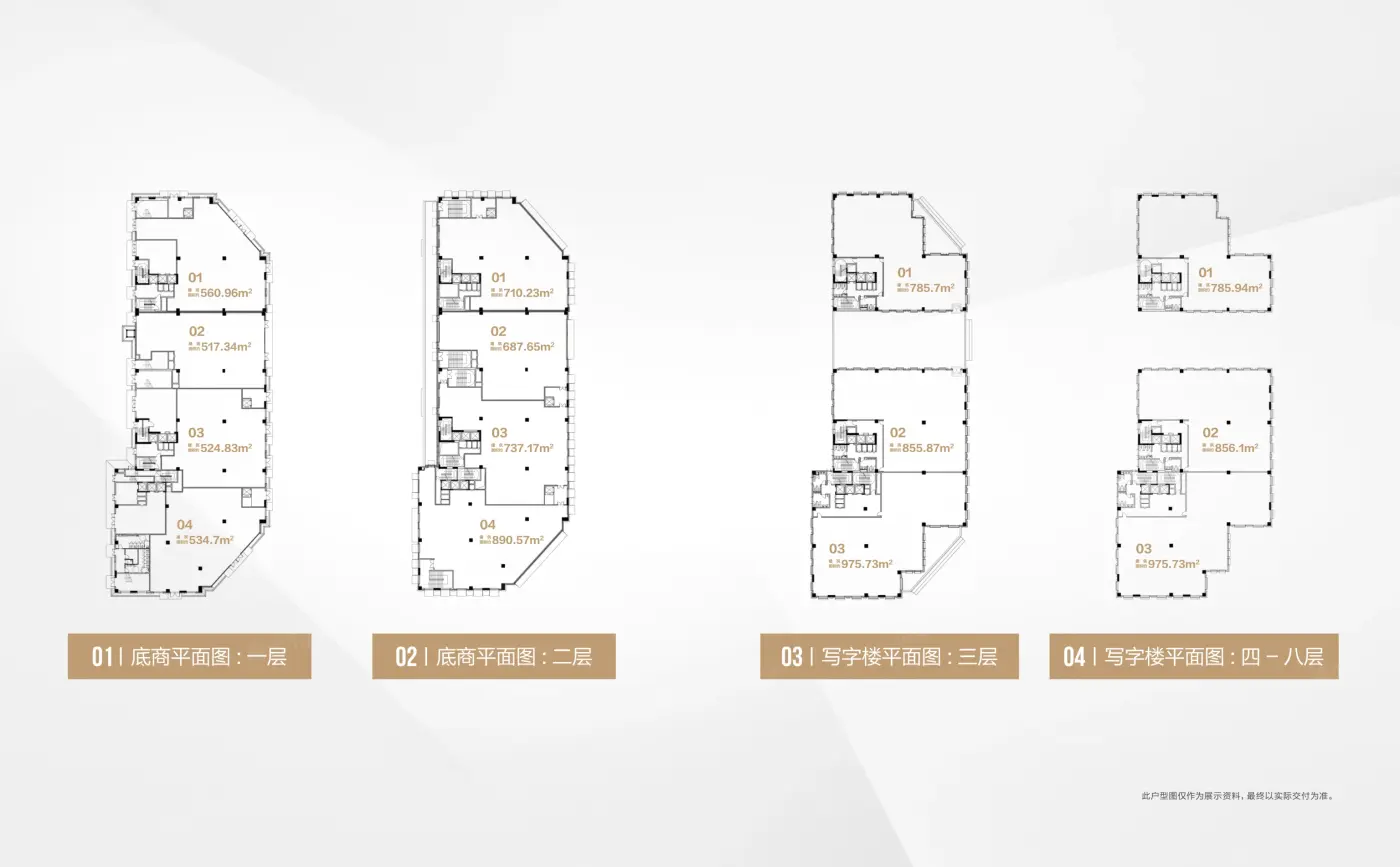 合景领汇长安楼栋平面图