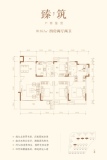 极少墅湾玺C1户型