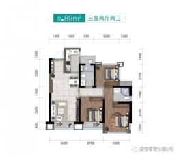 国信睿德·公园1号3室2厅1厨2卫建面89.00㎡