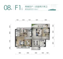 万达滨江城4室2厅1厨2卫建面128.0㎡