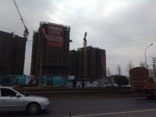 西溪里别院 3室2厅 西南