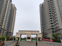 元阳隆城实景图小区大门