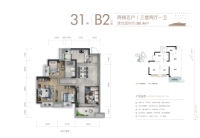 31幢B2户型