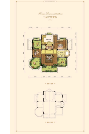 融创玫瑰园5室3厅1厨4卫建面830.00㎡