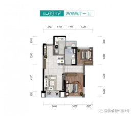 国信睿德·公园1号2室2厅1厨1卫建面69.00㎡