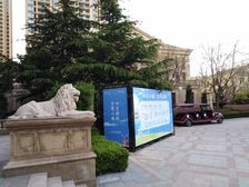 白鹭金岸-原墅 4室2厅 南