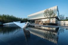 和达·上城[即墨]