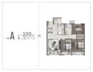 一期100平3室2厅1卫