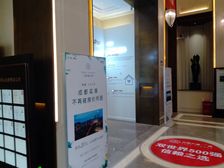 万科碧桂园公园大道3室2厅西南