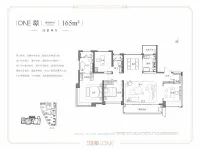 165㎡四室两厅户型