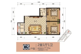 大理迪华·苍洱小苑2室1厅1厨1卫建面77.53㎡