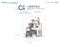 1-14C户型