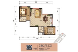 大理迪华·苍洱小苑2室2厅1厨2卫建面77.53㎡