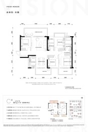 阳光城光明未来悦4室2厅1厨2卫建面127.00㎡