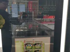 奥园誉湖湾 4室2厅 南 北