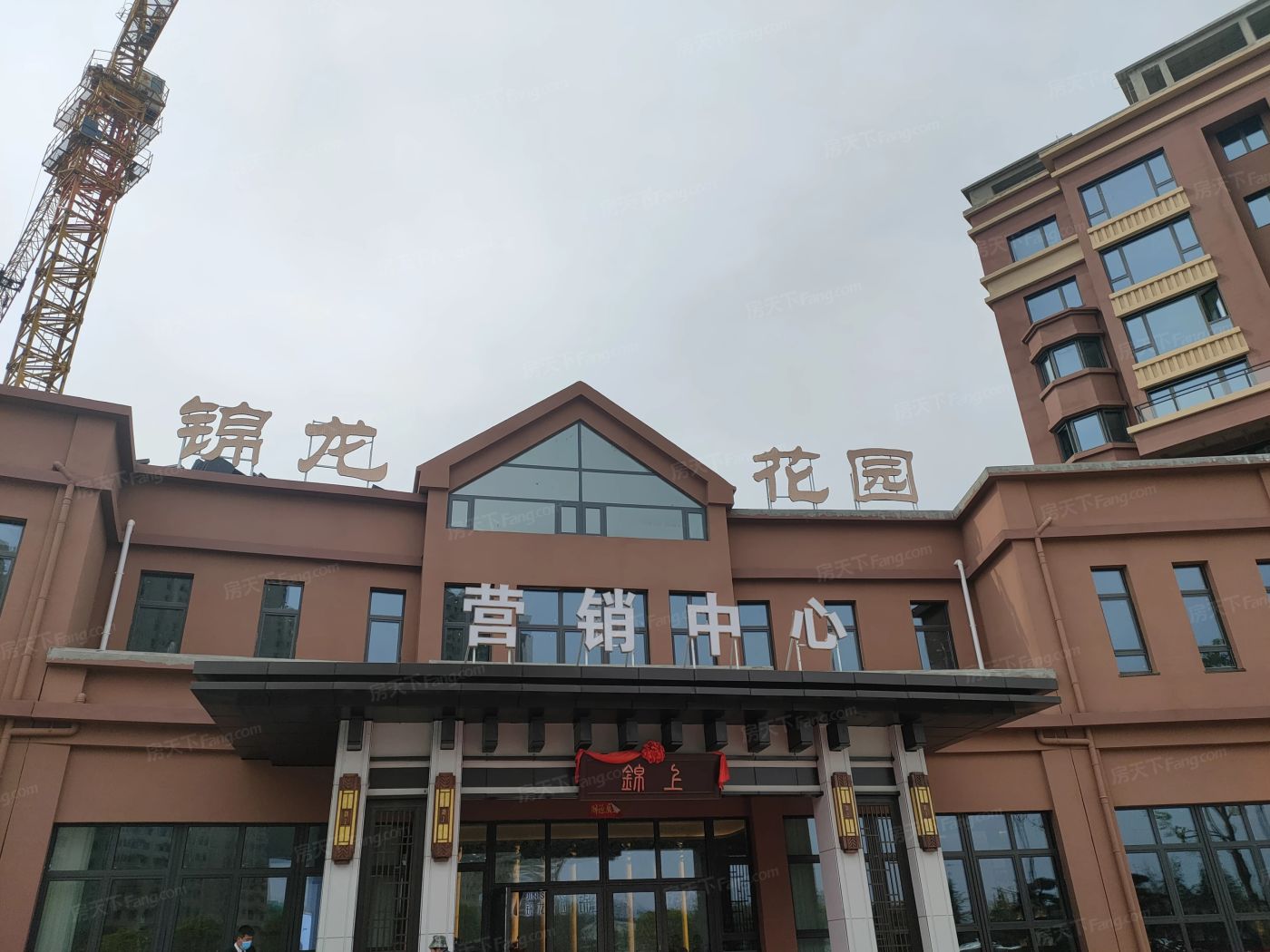 锦龙花园·锦上图片