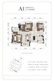 承平盛世·月湖里4室2厅1厨2卫建面128.22㎡