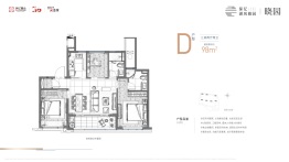 保亿湖风雅园（晓园）3室2厅1厨2卫建面98.00㎡