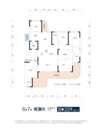 地铁中建·江山玖樾4室2厅1厨3卫建面229.16㎡