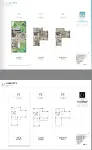 建面约159平米联排户型