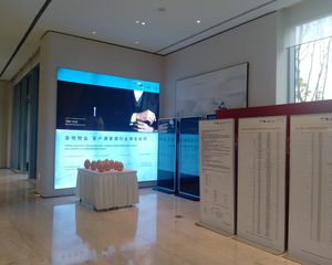 正源荟艺境 4室1厅 西南