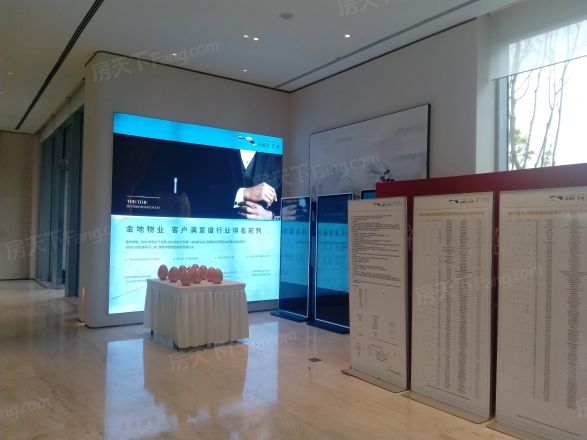 正源荟.艺境实景图