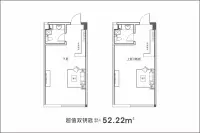 52.22㎡-两室两厅两卫两厨-在售毛坯