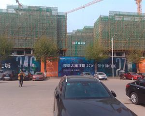 华润置地理想之城3室2厅南