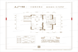 深圳园·燕云城3室2厅1厨2卫建面127.00㎡