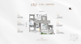 兰州瑞辰·玖阙4室2厅1厨2卫建面158.00㎡