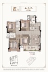 E1户型-113㎡4房2厅2卫