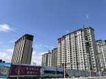 在建楼栋