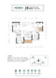 伟大·枫溪学府3室2厅1厨2卫建面120.06㎡