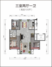 呼市金地峯启未来3室2厅1厨1卫建面104.00㎡