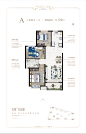 京南生态城3室2厅1厨1卫建面109.00㎡
