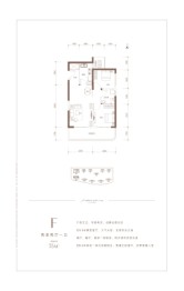 金沙湖高尔夫观邸2室2厅1厨1卫建面75.00㎡