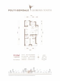 保利金地水木芳华3室2厅1厨2卫建面115.00㎡