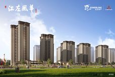 宝龙云程林·江左风华[连江]