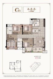 瑞鑫·壹号院4室1厅1厨2卫建面104.00㎡