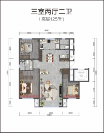 呼市金地峯启未来3室2厅1厨2卫建面124.00㎡