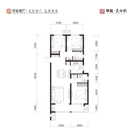 华远昆仑赋户型图
